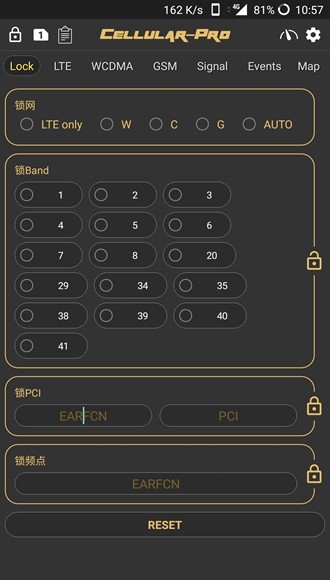 Cellular Proֱװ߼ͼ1