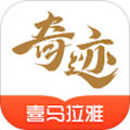 漣С˵appv2.6.48ٷ