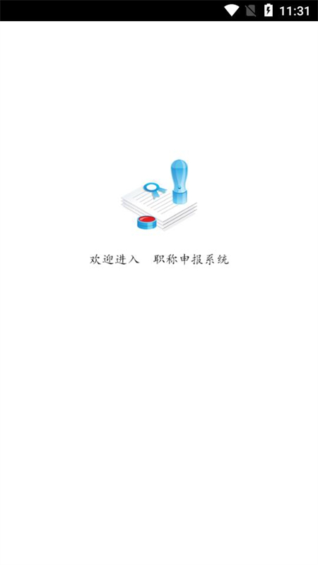 ְ걨ϵͳappٷͼ0