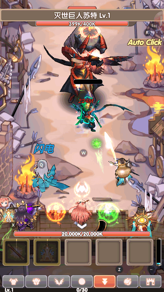 2200°ͼ3