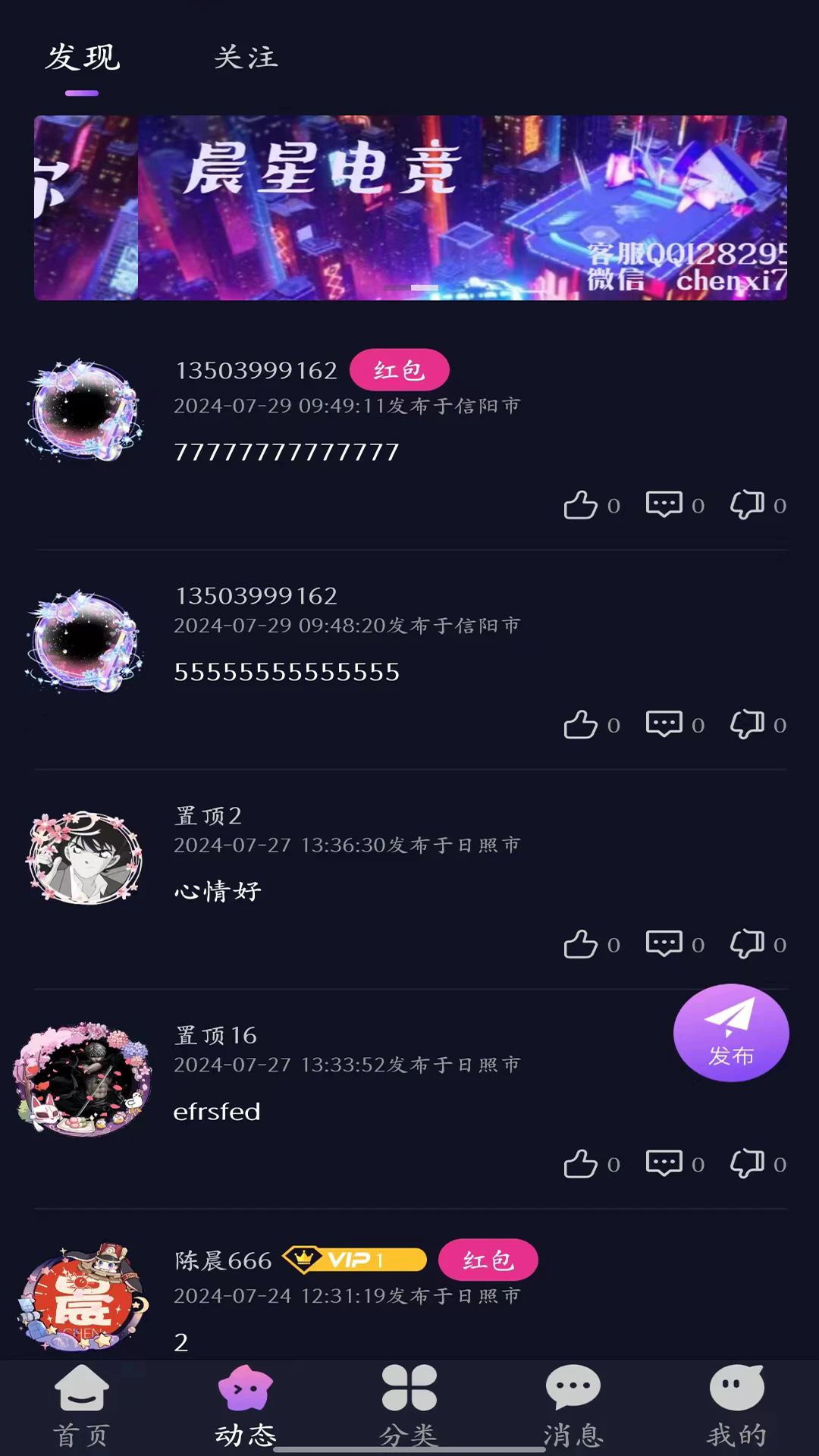 ǳ羺ٷͼ2