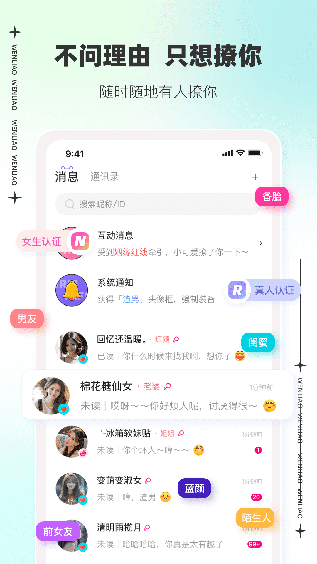 appٷ°ͼ0