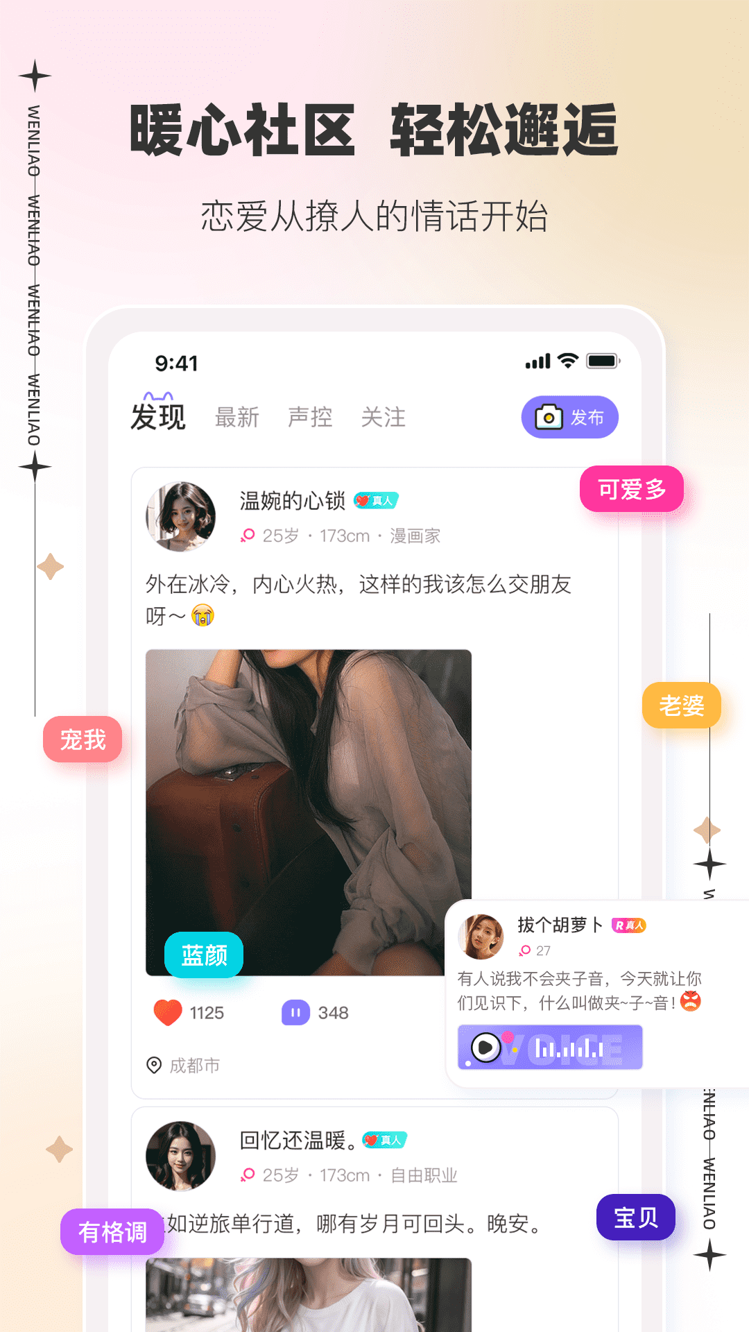 appٷ°ͼ1