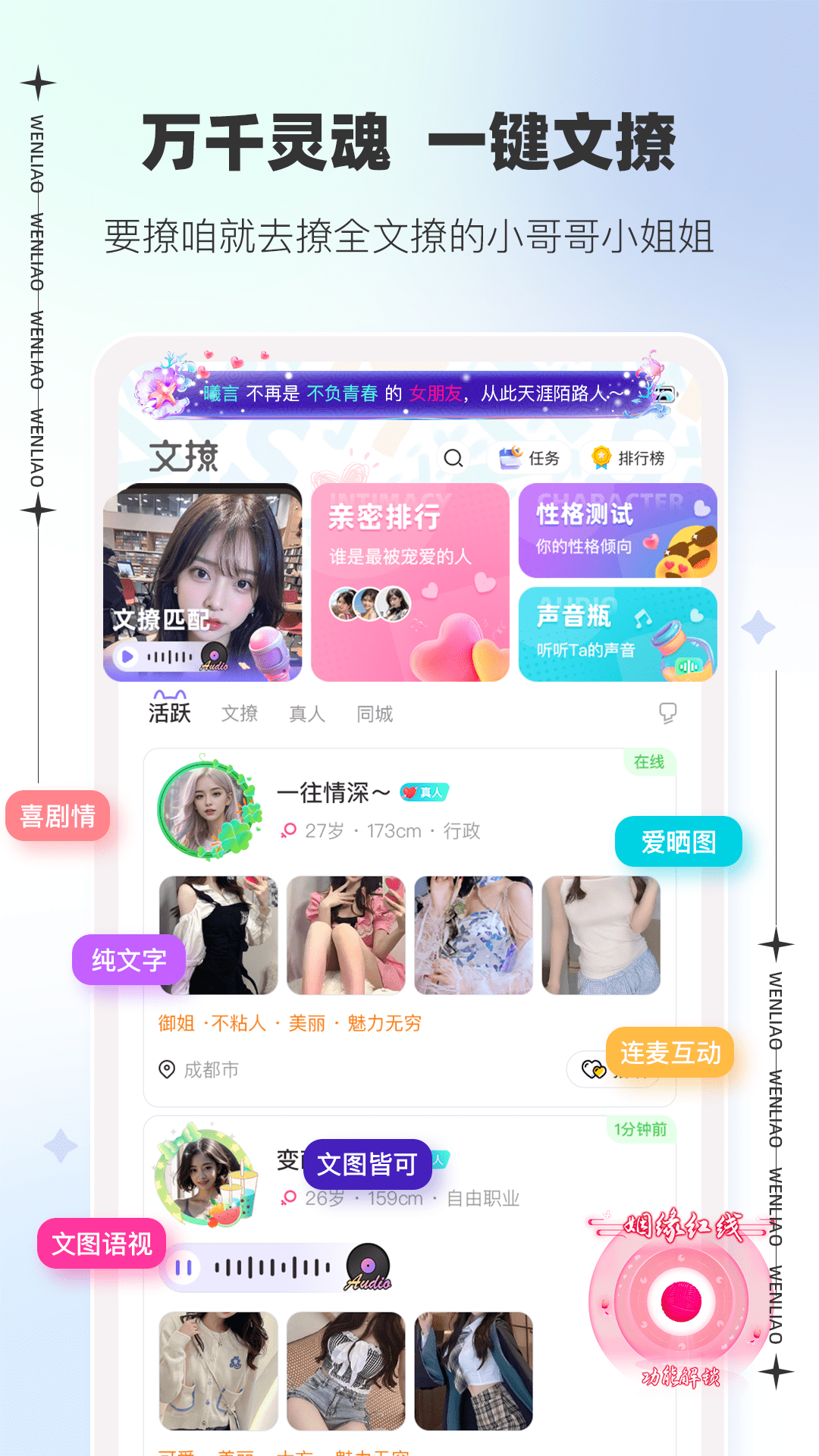 appٷ°ͼ3