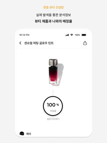 colorlover2024ذ׿°ͼ3