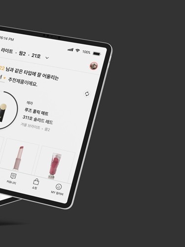 colorlover2024ذ׿°ͼ1
