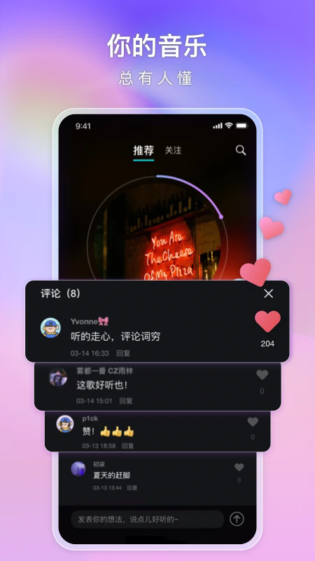 appٷ°ͼ2
