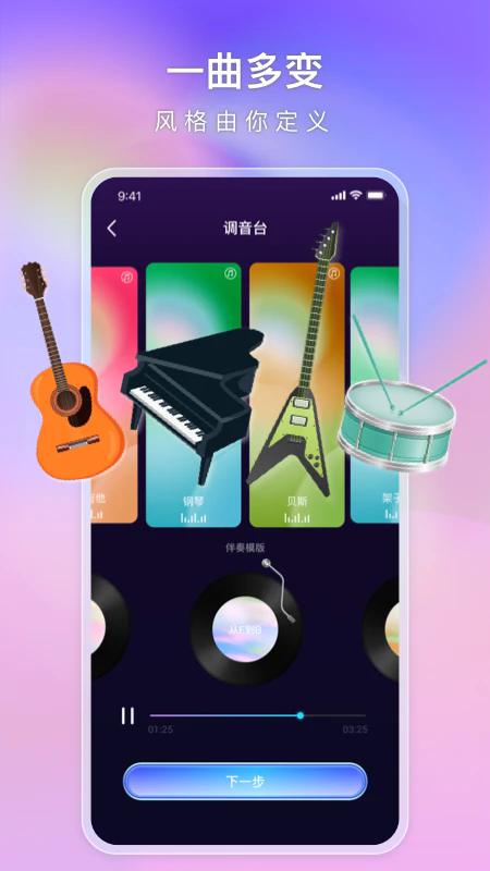 appٷ°ͼ3