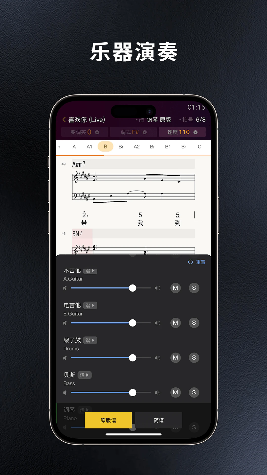 app׿Ѱͼ2