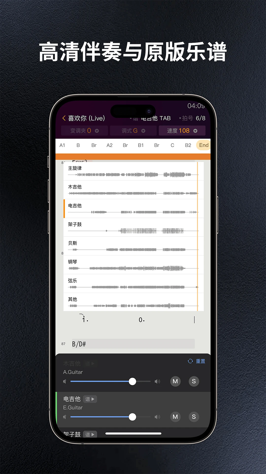 app׿Ѱͼ1