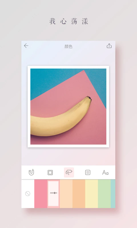ƴͼٷapp°ͼ0