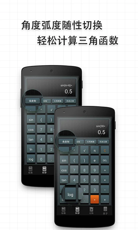 2024׿°ͼ2