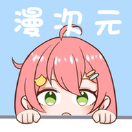 ͹oվ(oMofun)عٷv1.0.0.0