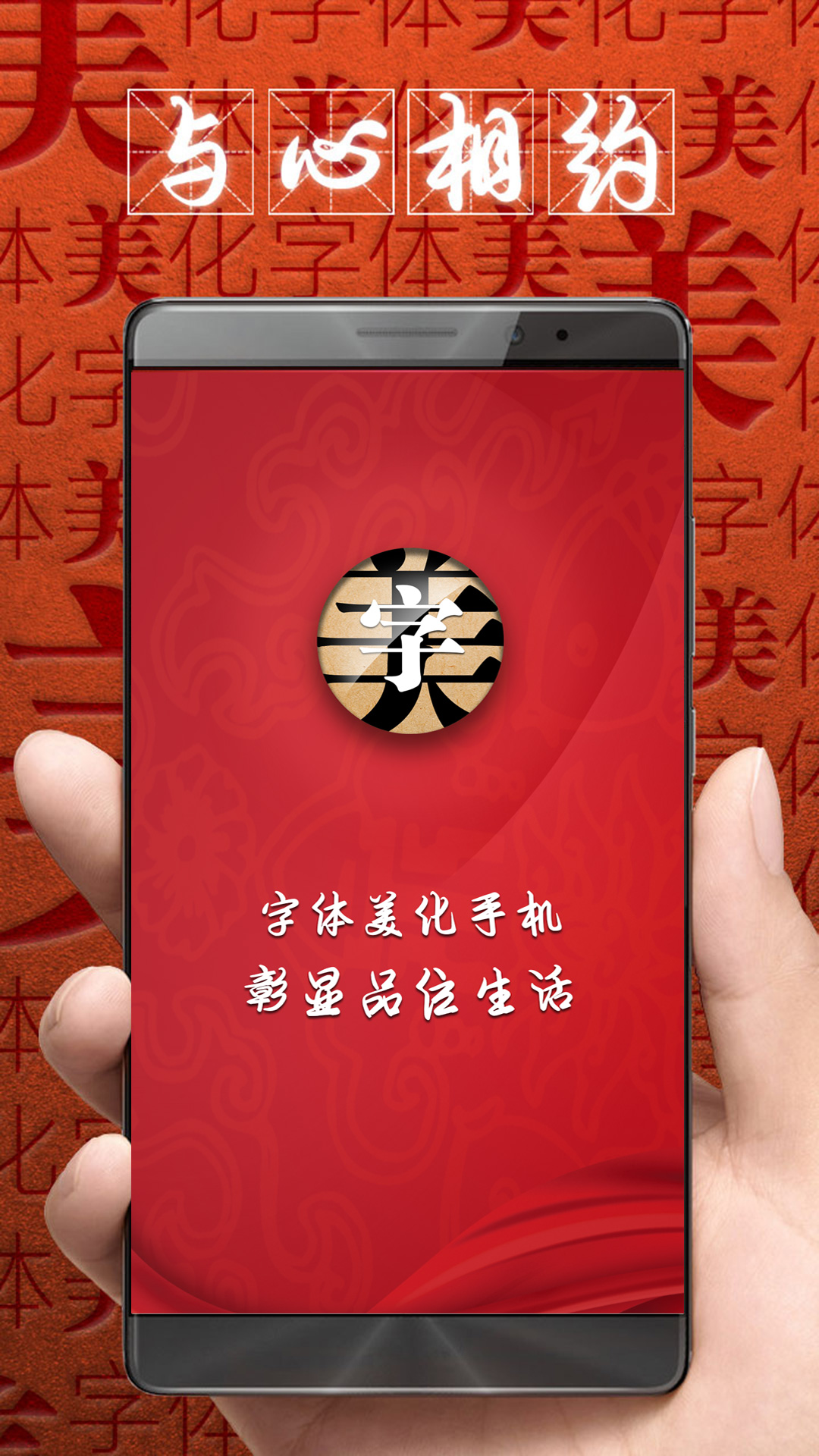 ʦѰappͼ0