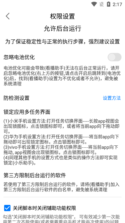 °汾ͼ2