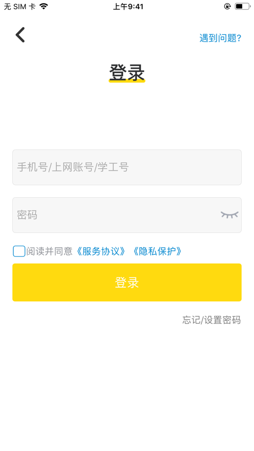 GiWiFiУ԰°ͼ0