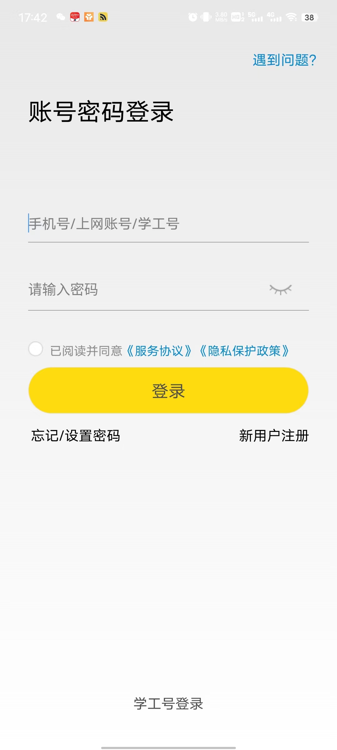 GiWiFiУ԰°ͼ3