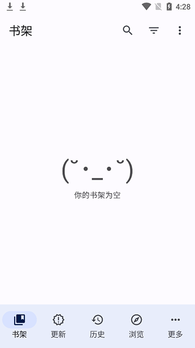 Tachiyomiٷͼ3
