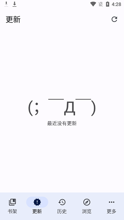 Tachiyomiٷͼ4