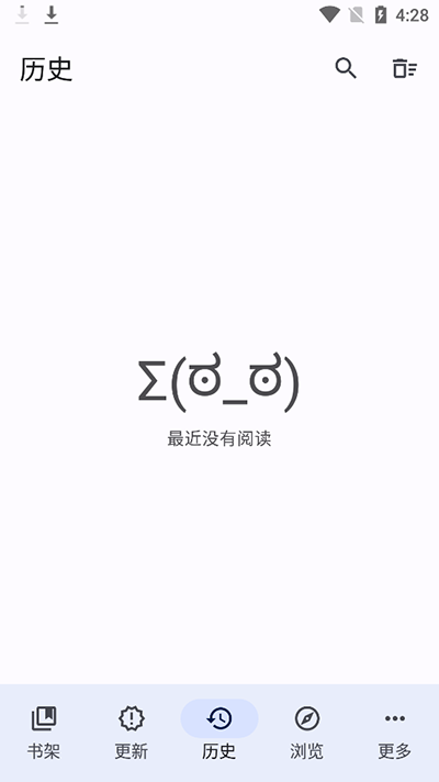 Tachiyomiٷͼ1
