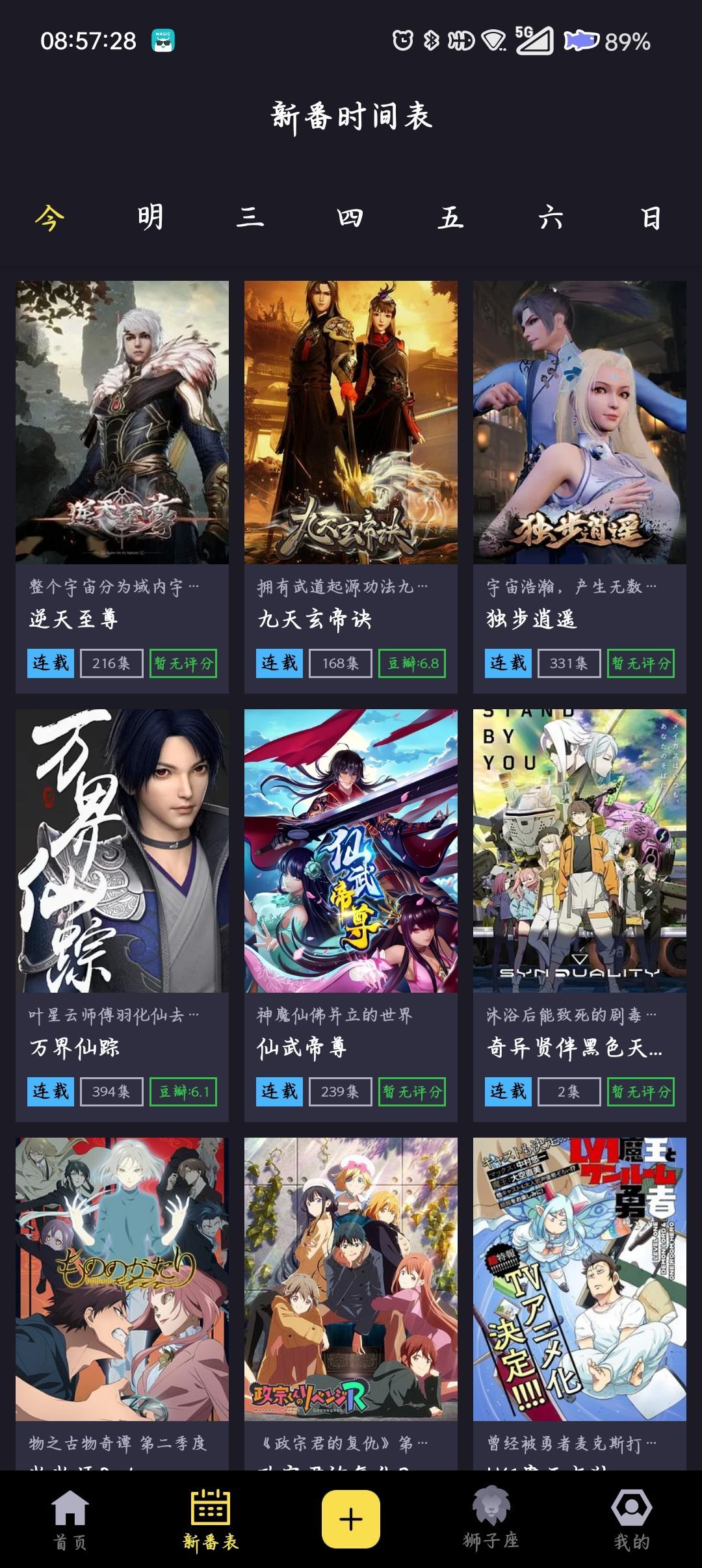 app2024°ͼ1