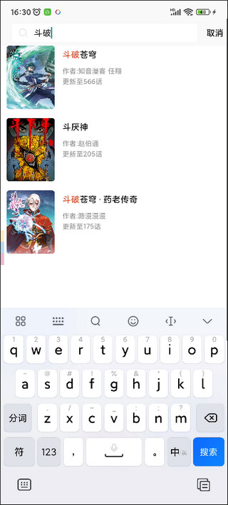 app2024°ͼ4