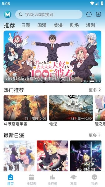 mifunٷѰͼ0