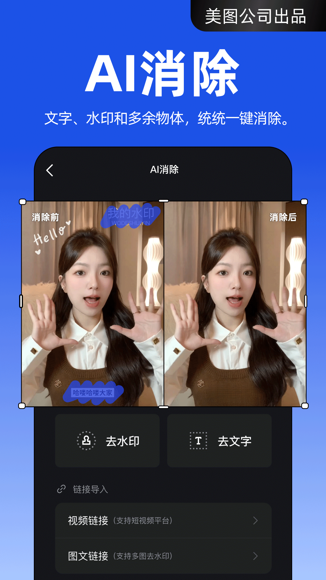 appͼ1