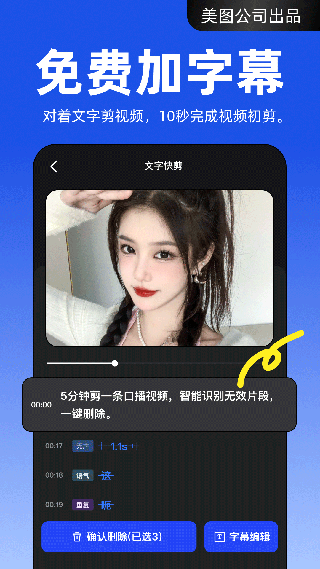appͼ2