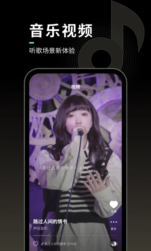 appٷ°ͼ3