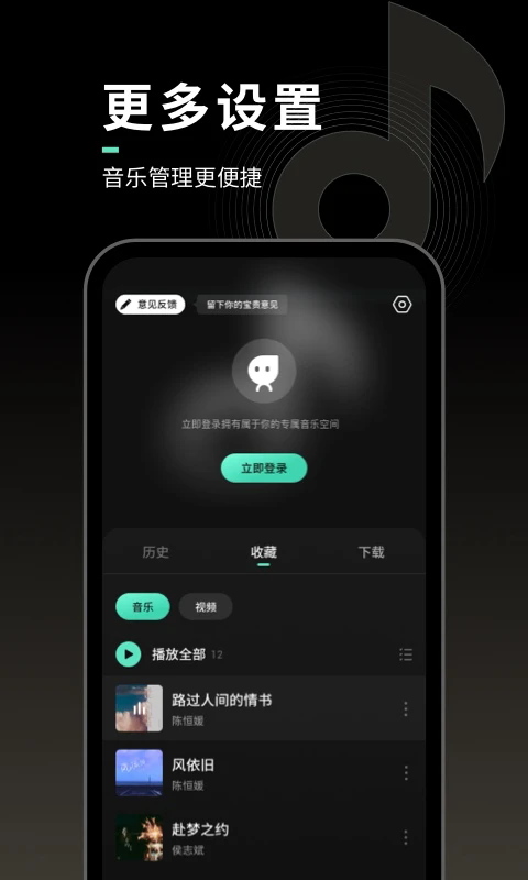 appٷ°ͼ1