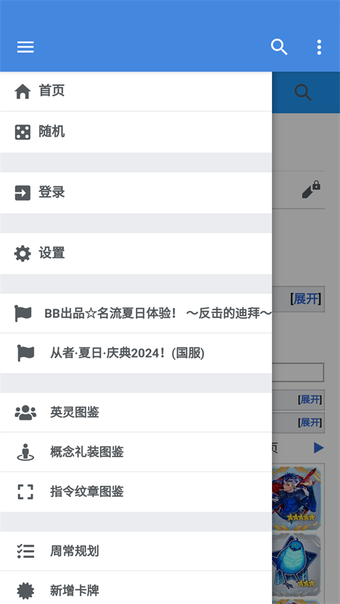Mooncellٷappͼ1