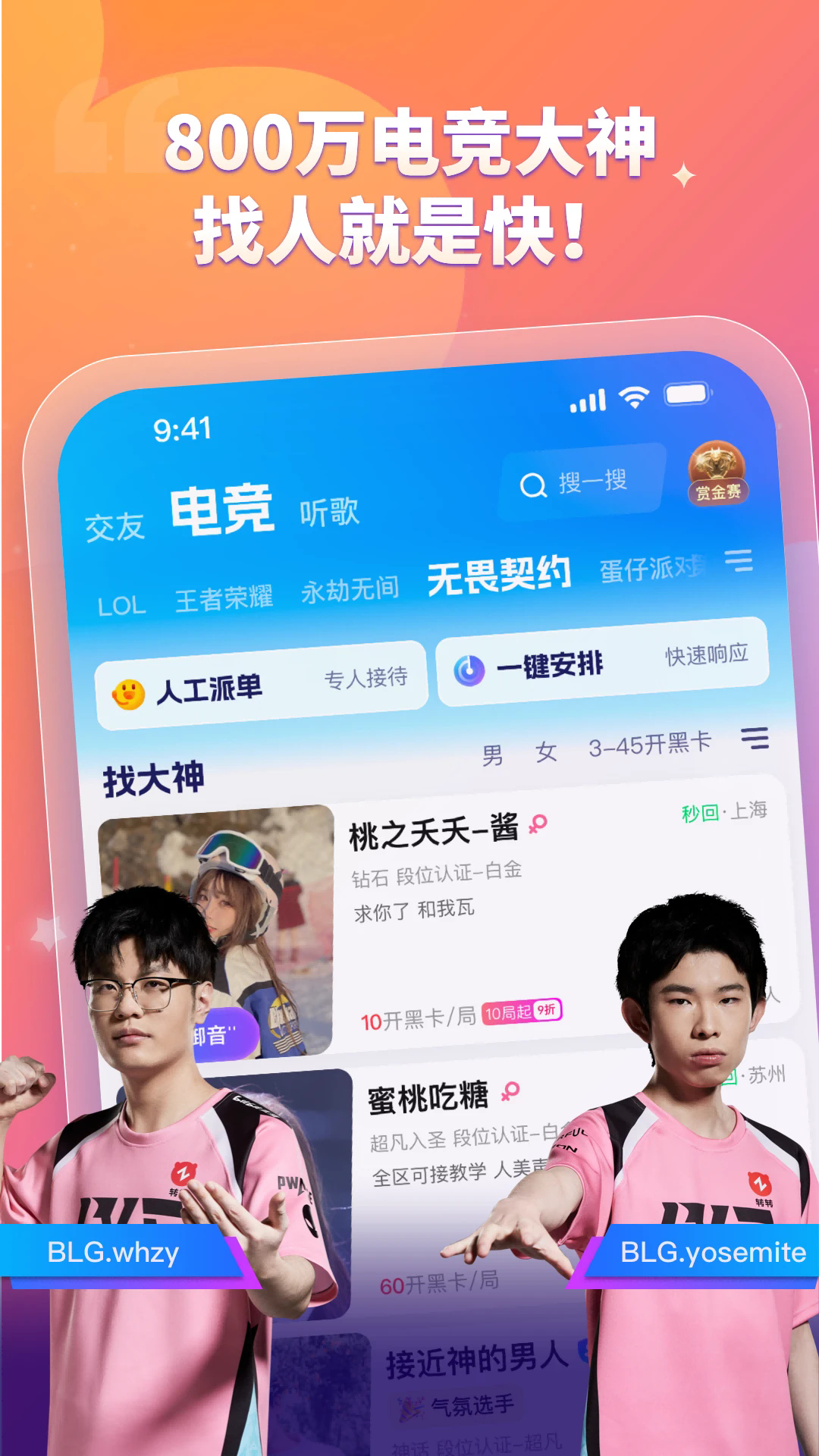 app׿°ͼ0