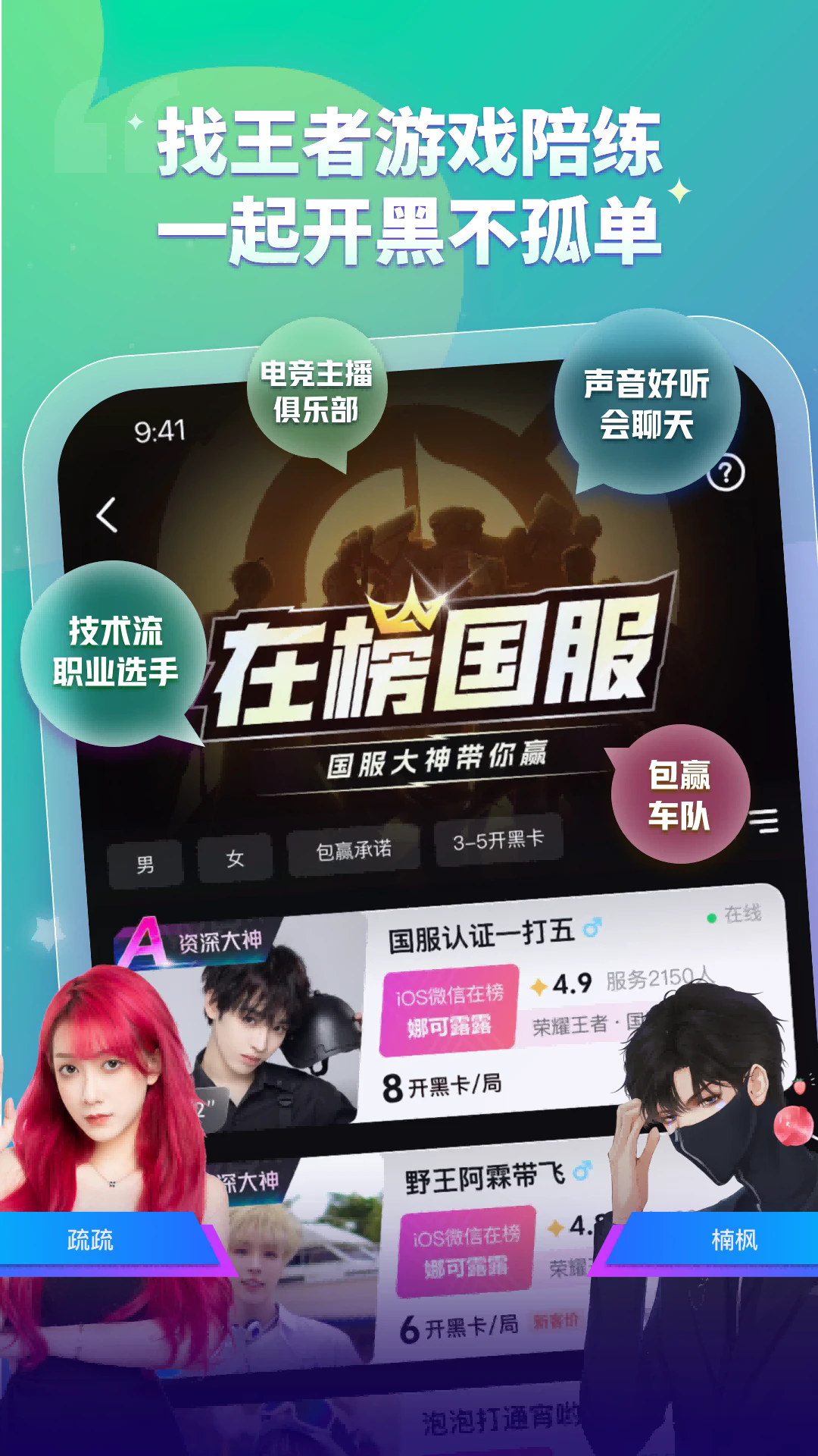 app׿°ͼ3