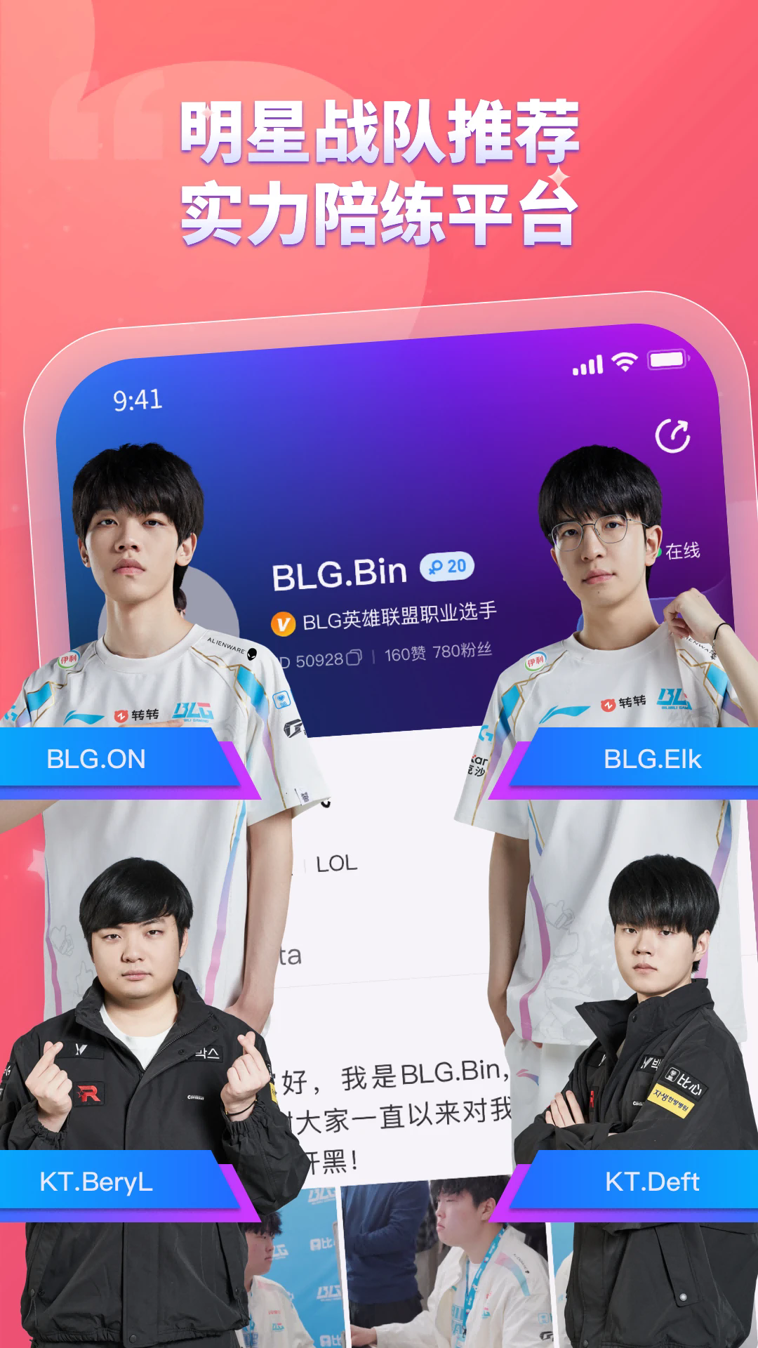 app׿°ͼ1
