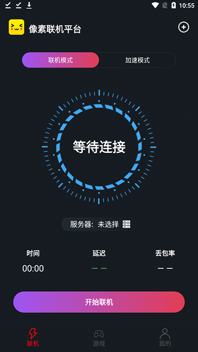 2024¹ٷ