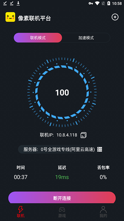 2024¹ٷ