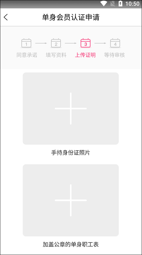 ԥݻapp