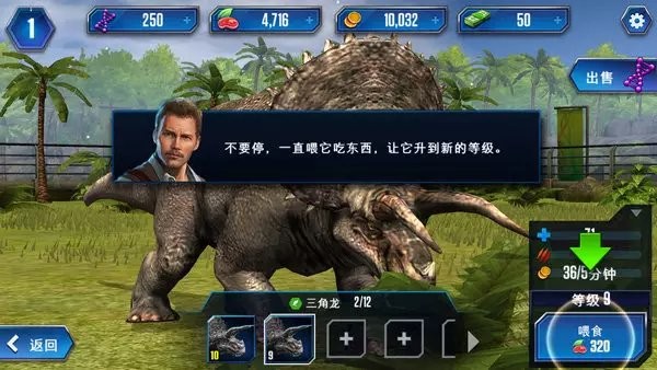 Jurassic World٪޼