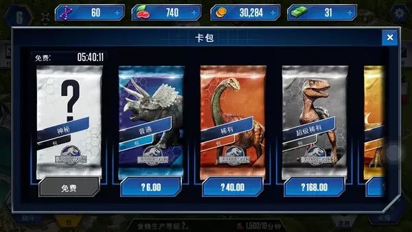 Jurassic World٪޼