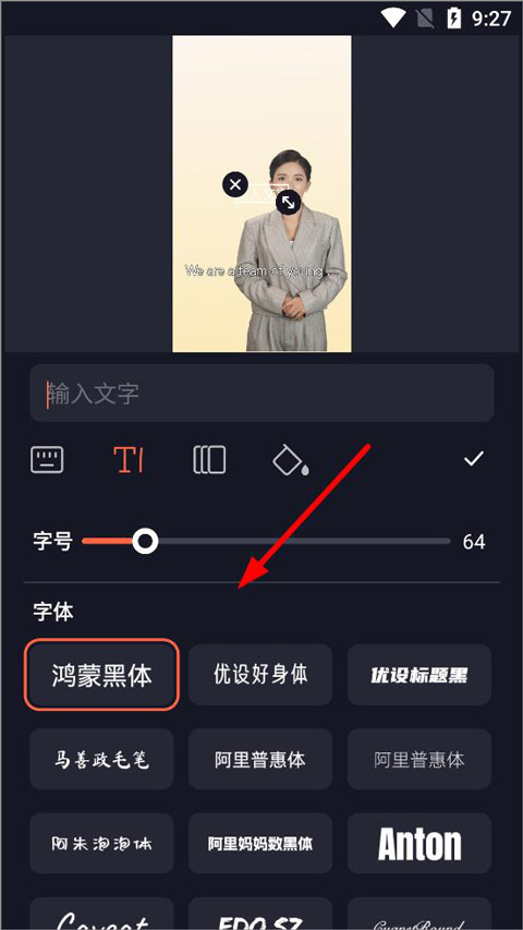 ˲Ѱapp