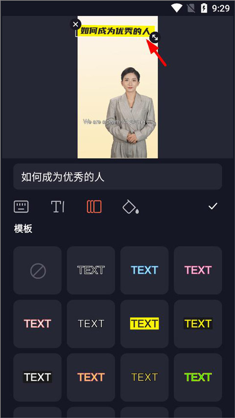 ˲Ѱapp