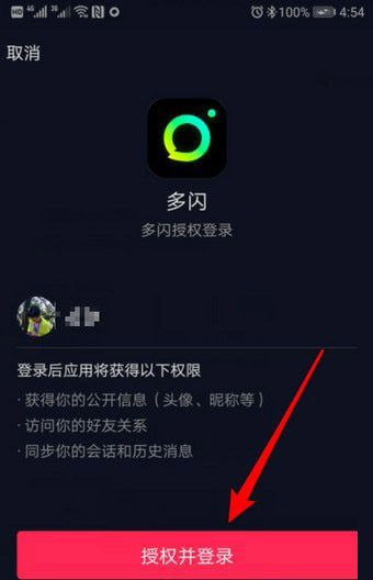 appٷ