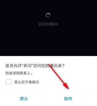 appٷ