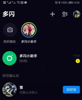 appٷ