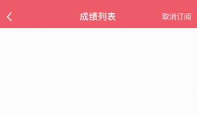 ѧòɼapp°