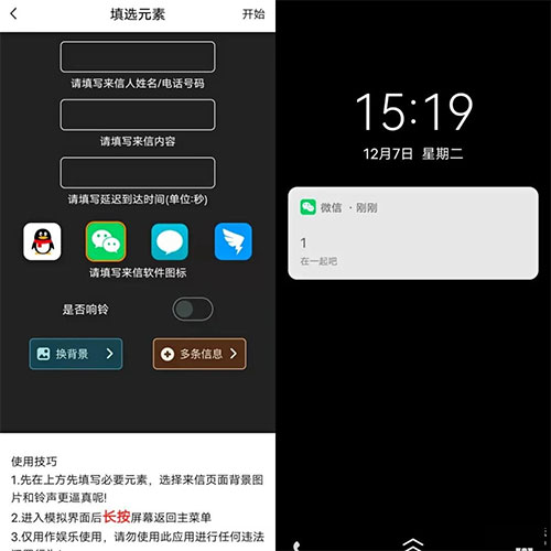 ֿģ΢app