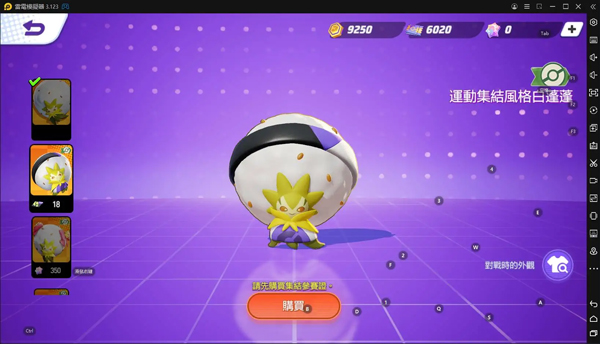 δ󼯽ٷ