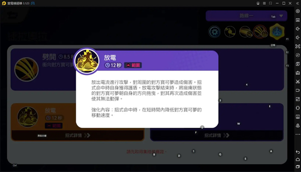 δ󼯽ٷ