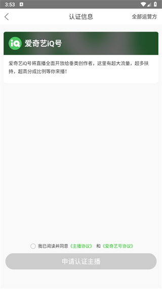 ղapp